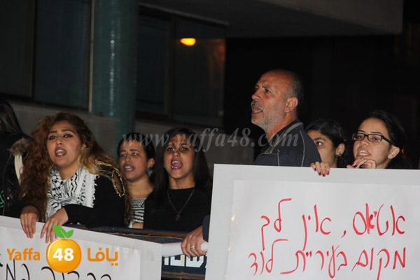 i3tesam baladya 0205 (24).JPG